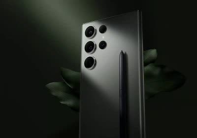 galaxy s23 ultra