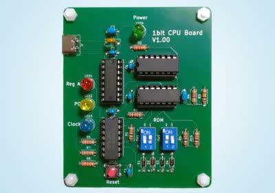 japan diy found low end novel with video