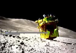 japan slim space exploration moon with video