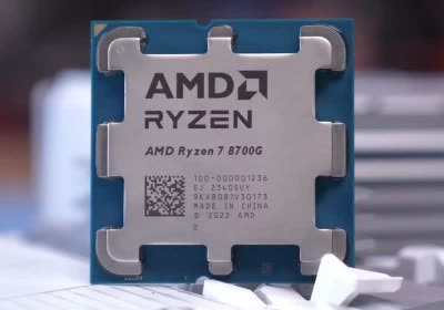 amd ryzen ddr5 amd benchmark apu