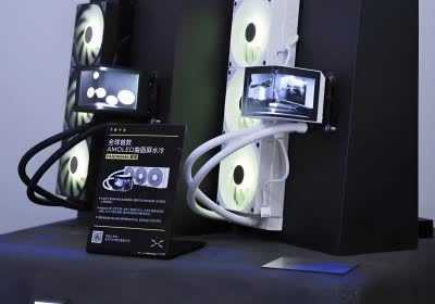 aio amoled china oled cpu display cooling