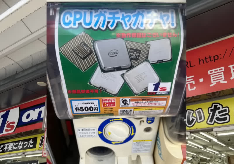 Japanese Gacha machine dispenses Intel Core i7-8700 for just $3.25 - Vimarsana News