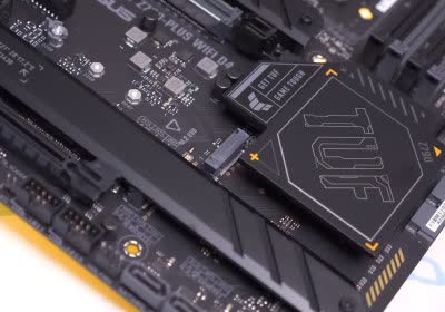 intel raptor lake bios motherboard gigabyte msi asus
