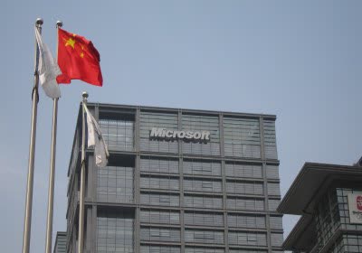 microsoft china -china