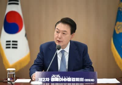 south korea samsung sk hynix memory semiconductor cpu gpu