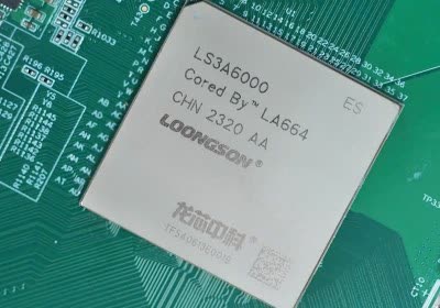 motherboards pcs loongson 3a6000 china motherboard cpu loongson aliexpress