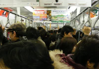 japan train public transit