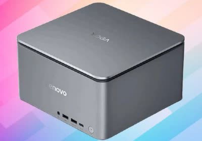 lenovo yoga portal apple mac studio lenovo mini pc desktop pc china