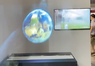panasonic silky fine mist display holograms with video