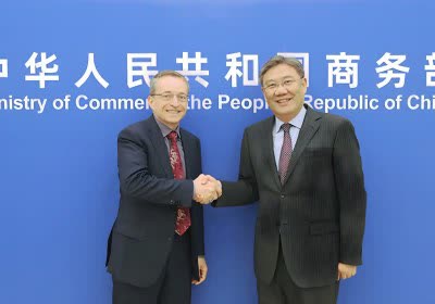 china intel xeon ban