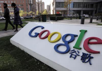 china google antitrust politics tariffs donald trump