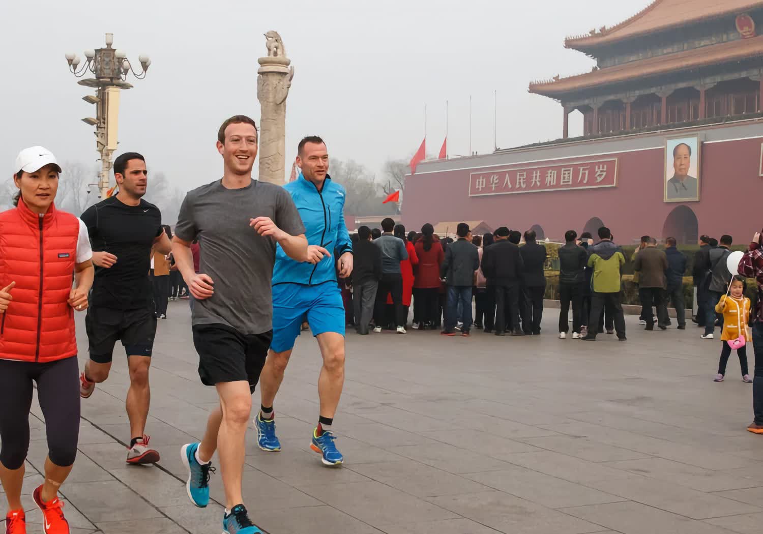 Whistleblower reveals Facebook censorship system created to enter China