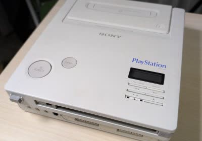 nintendo playstation playstation nintendo prototype sony