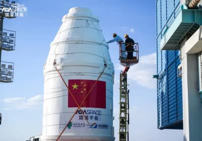 china satellite