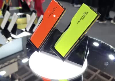 skill ddr5 512gb r-dimm computex memory ram gskill
