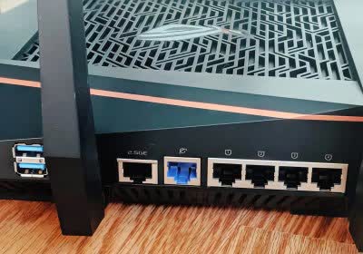 asus networking backdoor