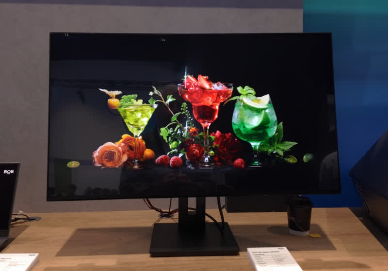 BOE unveils 8K 120Hz panel with 4K 240Hz dual-mode support for high-end monitors