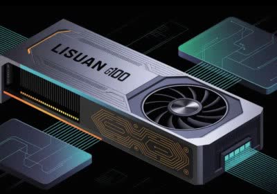 china gpu lisuan g100 gtx benchmark leak