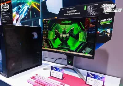 hkc ant esports ant257pf 750hz china monitor esports refresh rate
