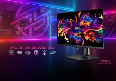 msi mpg 271qr -oled x50 monitor oled qd-oled