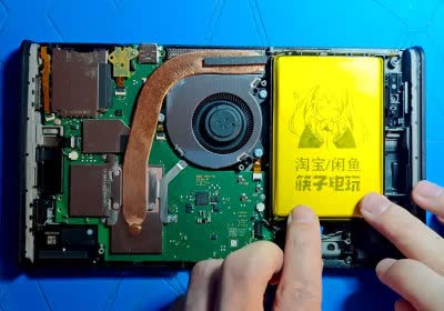 modder switch battery modding nintendo switch 2 with video