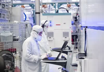 intel amd tsmc intel foundry