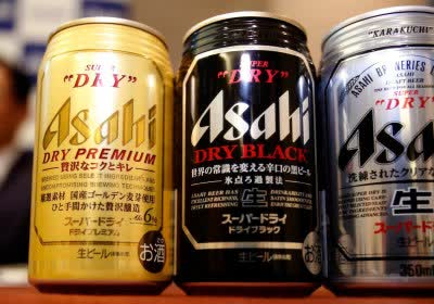 japan ransomware beer