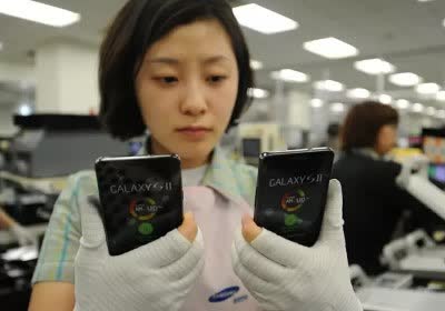 samsung competition sk hynix bonus stock market