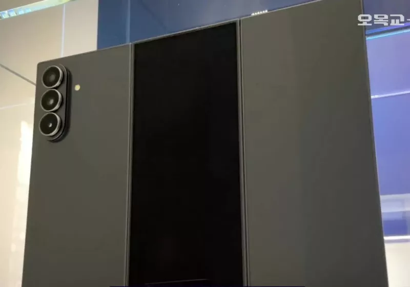 Samsung tri-fold phone leak reveals name, iPad-like screen size, and launch date