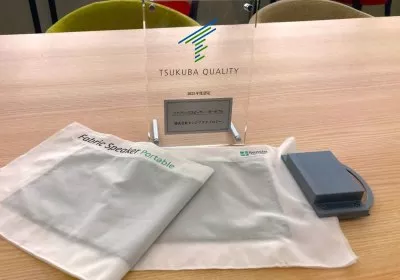 japanese japan speakers startups sound