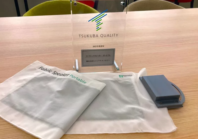 A Japanese startup built a speaker that's basically a sheet of fabric