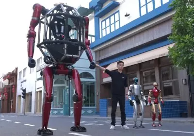 unitree china mech with video