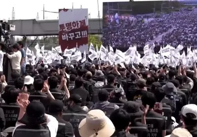 samsung memory strike