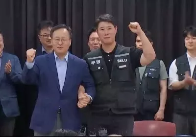 samsung memory strike