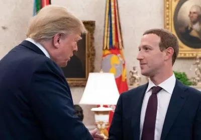 security donald trump data center with video